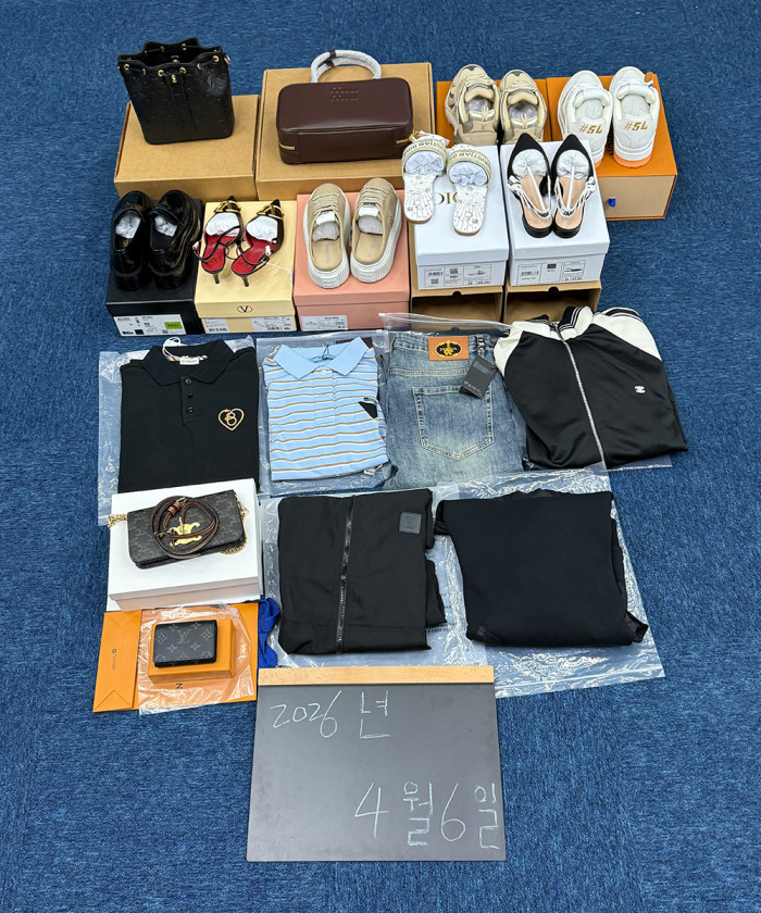 레플리카|이미테이션 1-198